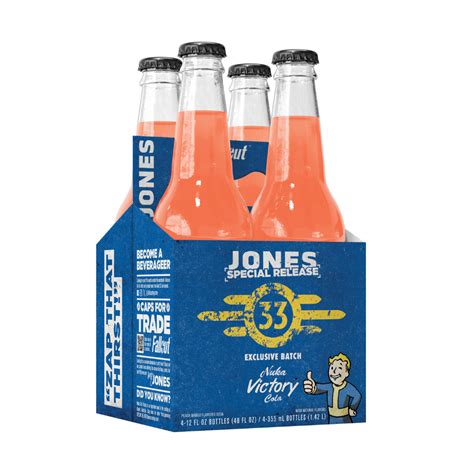 Sunday Brunch with 'Jones Soda'